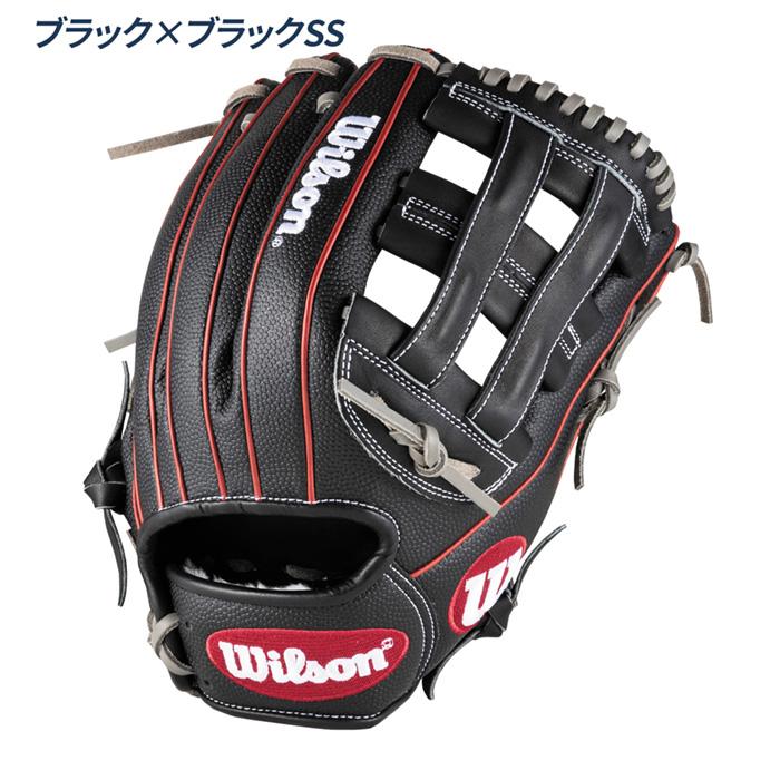 Wilson（ウイルソン） 野球 グローブ 軟式 オールラウンド用 12インチ