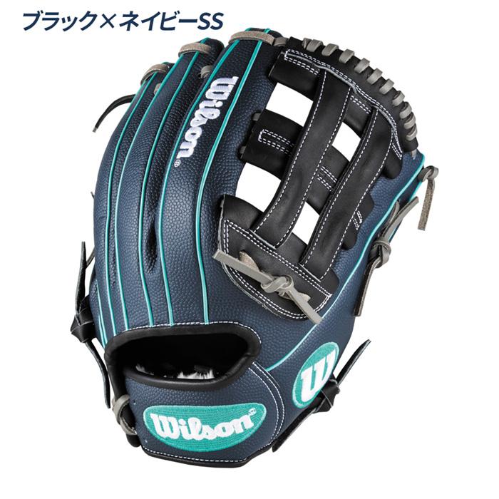 Wilson（ウイルソン） 野球 グローブ 軟式 オールラウンド用 12インチ