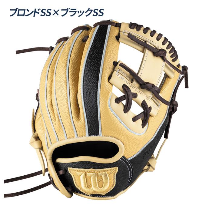 Wilson（ウイルソン） 野球 グローブ 内野用 少年 グラブ ジュニア