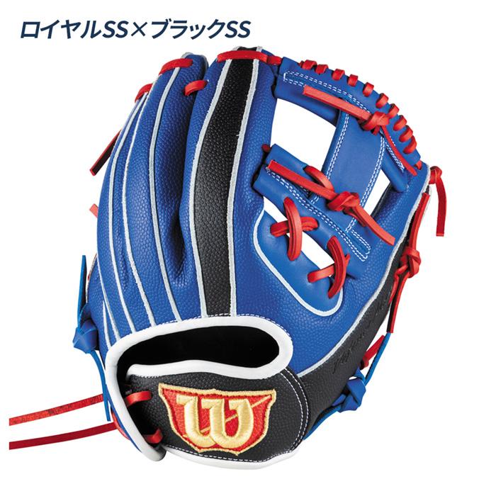 Wilson（ウイルソン） 野球 グローブ 内野用 少年 グラブ ジュニア