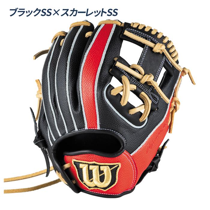 Wilson（ウイルソン） 野球 グローブ 内野用 少年 グラブ ジュニア
