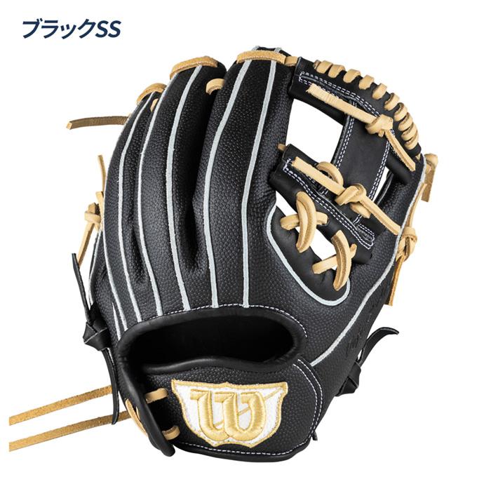 Wilson（ウイルソン） 野球 グローブ 内野用 少年 グラブ ジュニア