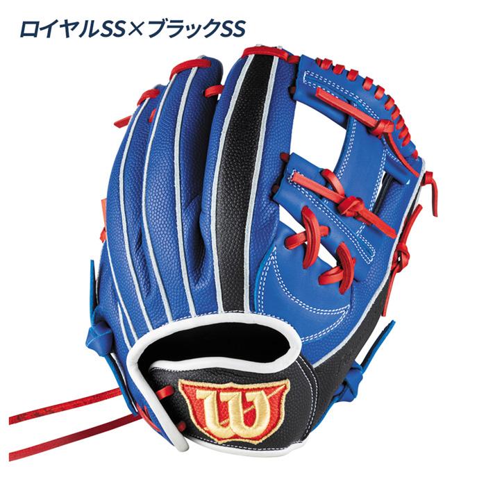 Wilson（ウイルソン） 野球 グローブ 内野用 少年 グラブ ジュニア