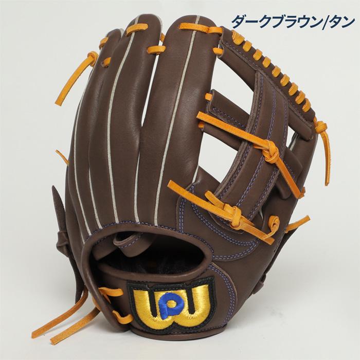ワールドペガサス 野球 グローブ 少年軟式 ジュニア Jr.軟式用