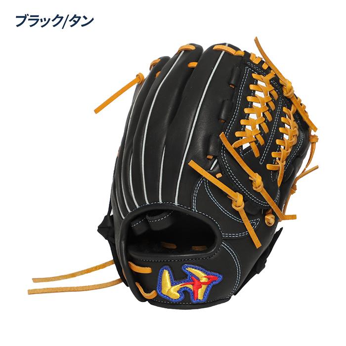 ワールドペガサス（WORLD PEGASUS） 野球 グローブ ジュニア オール