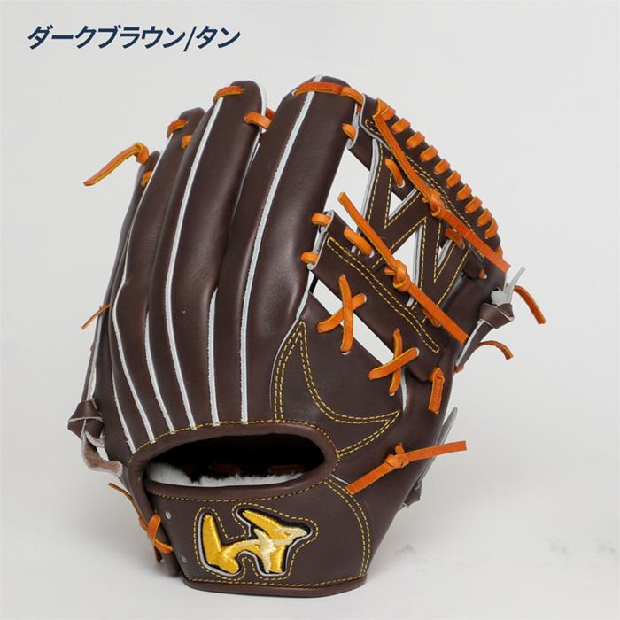 ワールドペガサス（WORLD PEGASUS） 野球 グローブ 硬式 内野用 高校 