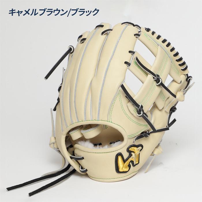 ワールドペガサス（WORLD PEGASUS） 野球 グローブ 硬式 内野用 高校