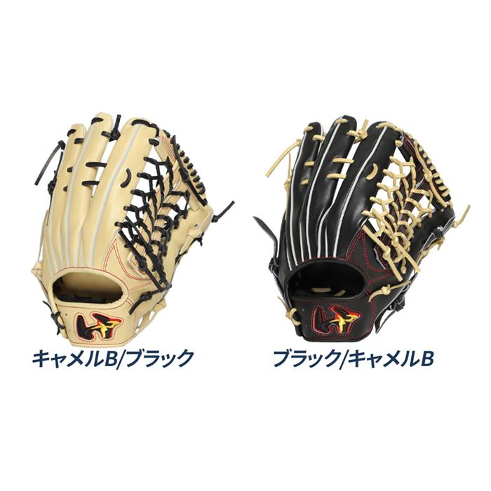 ワールドペガサス（WORLD PEGASUS） 野球 グローブ 硬式 外野用 高校