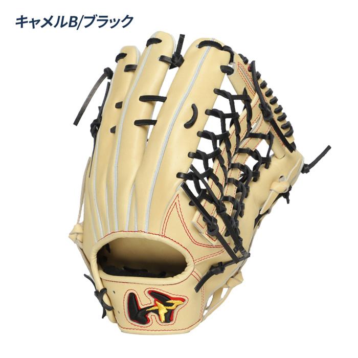 WORLD PEGASUS 硬式用 グローブ 日本製 ワールド ペガサス 野球 ワールドペガサス（WORLD PEGASUS） 野球 グローブ 硬式 外野用 高校