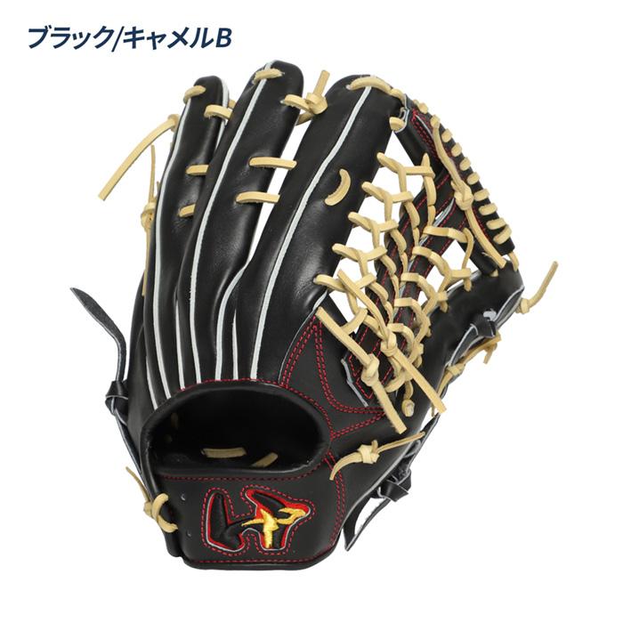 ワールドペガサス（WORLD PEGASUS） 野球 グローブ 硬式 外野用 高校