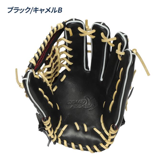 ワールドペガサス　硬式　外野用　グローブ　WGK6PTH73 ワールドペガサス（WORLD PEGASUS） 野球 グローブ 硬式 外野用 高校