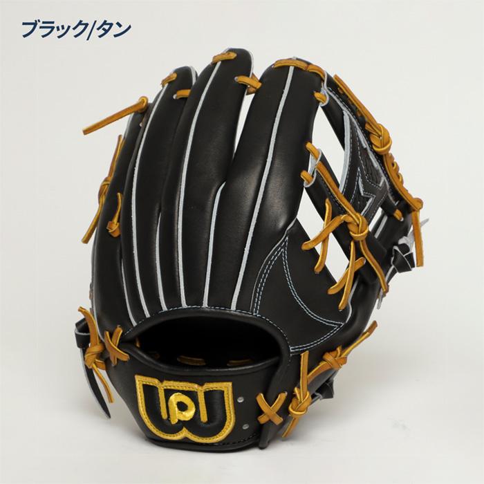 ワールドペガサス（WORLD PEGASUS） 野球 グローブ 硬式 軟式兼用 内野