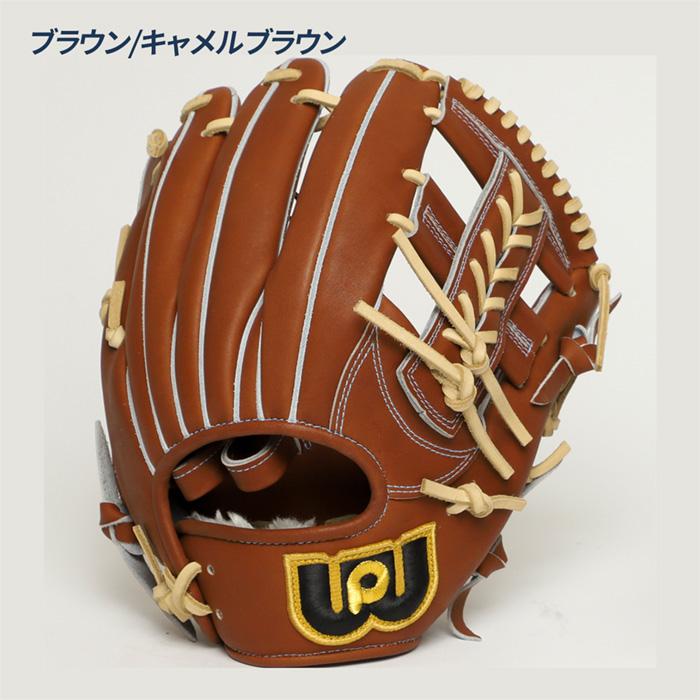 ワールドペガサス（WORLD PEGASUS） 野球 グローブ 硬式 軟式兼用