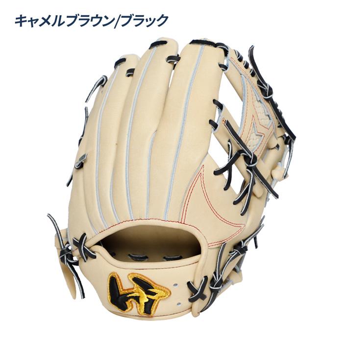 ワールドペガサス（WORLD PEGASUS） 野球 グローブ 硬式 軟式兼用 内野