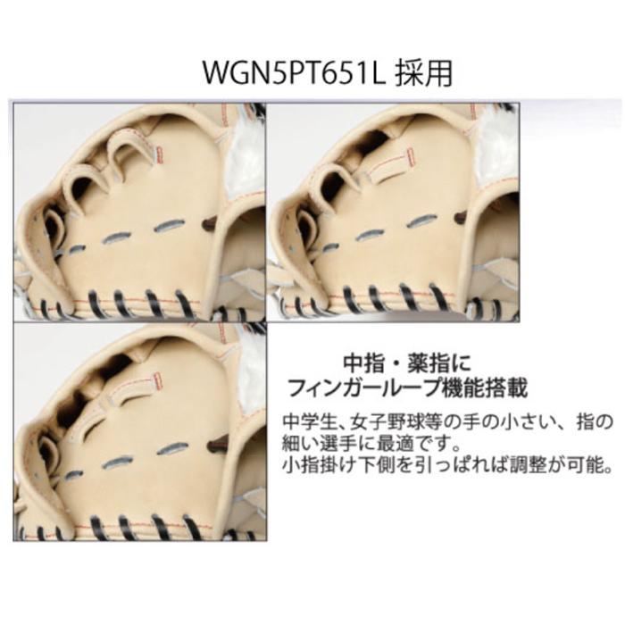 ワールドペガサス（WORLD PEGASUS） 野球 グローブ 硬式 軟式兼用 内野