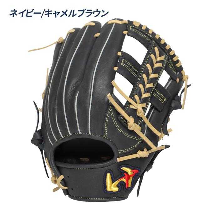 ワールドペガサス（WORLD PEGASUS） 野球 グローブ 軟式 オール
