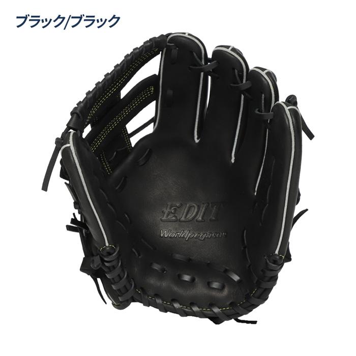 ワールドペガサス WORLD PEGASUS 一般軟式野球グローブ 黒 未使用 ワールドペガサス（WORLD PEGASUS） 野球 グローブ 軟式 オール