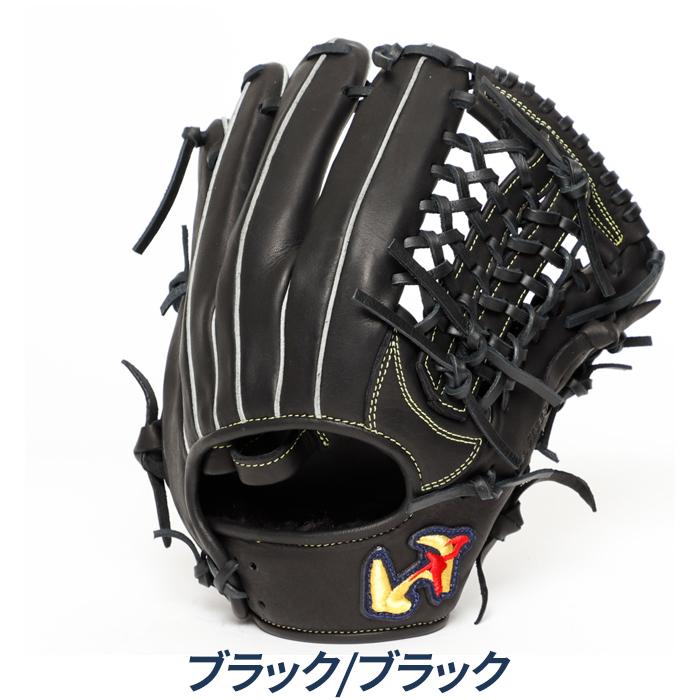 ワールドペガサス（WORLD PEGASUS） 野球 グローブ 軟式 オール