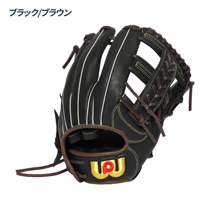ワールドペガサス（WORLD PEGASUS） ソフトボール グローブ オール