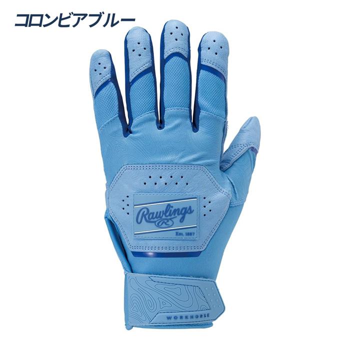 Rawlings（ローリングス） 野球 バッティンググローブ 両手用 USサイズ