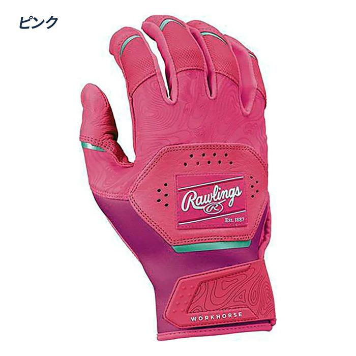 Rawlings（ローリングス） 野球 バッティンググローブ 両手用 USサイズ