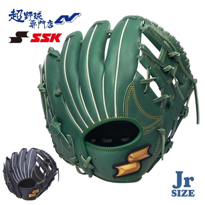 Wilson（ウイルソン） SSK 野球 グローブ 軟式 ジュニア オール