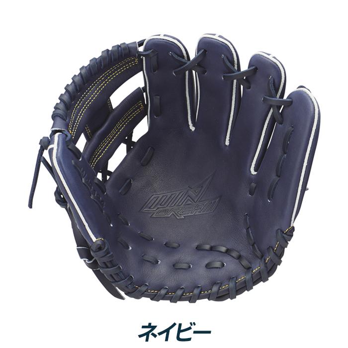 Wilson（ウイルソン） SSK 野球 グローブ 軟式 ジュニア オール