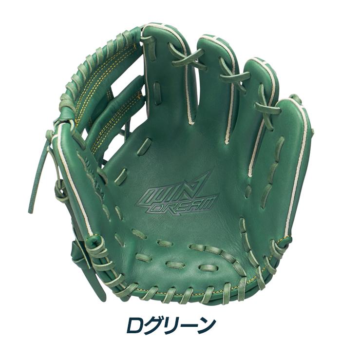 Wilson（ウイルソン） SSK 野球 グローブ 軟式 ジュニア オール