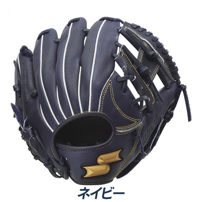 Wilson（ウイルソン） SSK 野球 グローブ 軟式 ジュニア オール