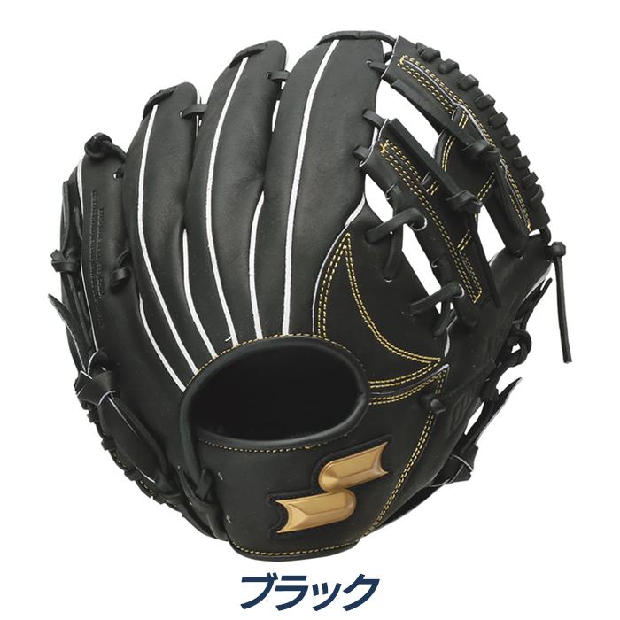 常識範囲内での値引き交渉有　 SSK軟式　グローブ 黒/白/茶色　即戦力 Wilson（ウイルソン） SSK 野球 グローブ 軟式 ジュニア オール