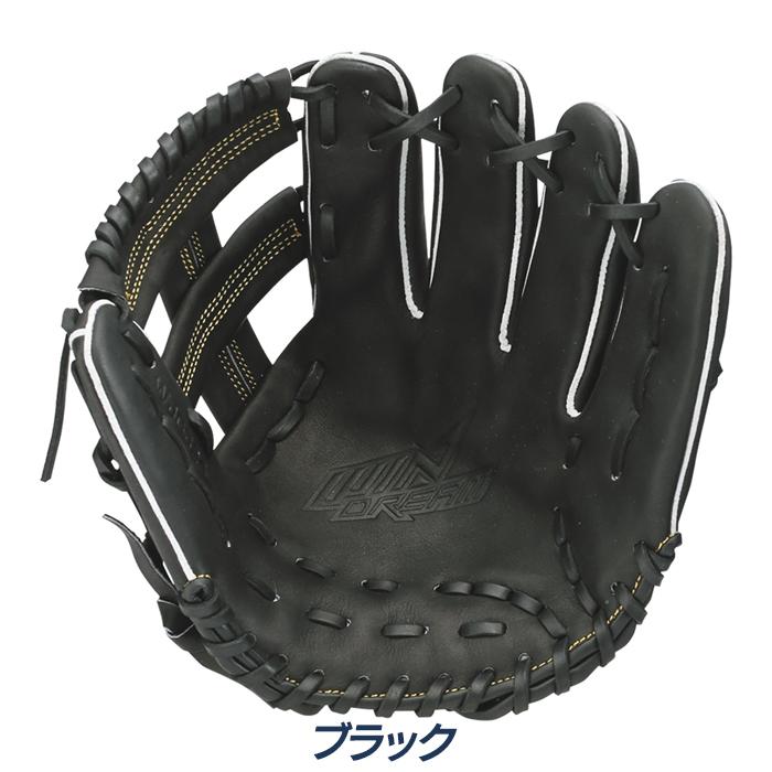 エスエスケイ（SSK） 野球 グローブ 軟式 ジュニア オールラウンド用 M