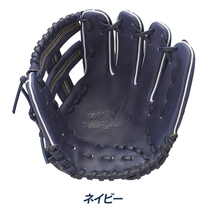 エスエスケイ（SSK） 野球 グローブ 軟式 ジュニア オールラウンド用 M