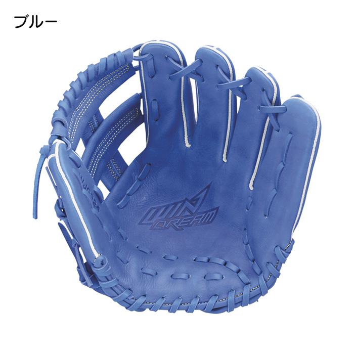エスエスケイ（SSK） 野球 グローブ 軟式 ジュニア オールラウンド用