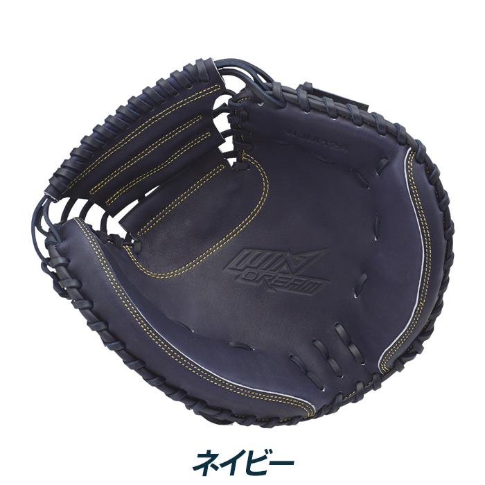 Wilson（ウイルソン） SSK 野球 キャッチャーミット 軟式 ジュニア
