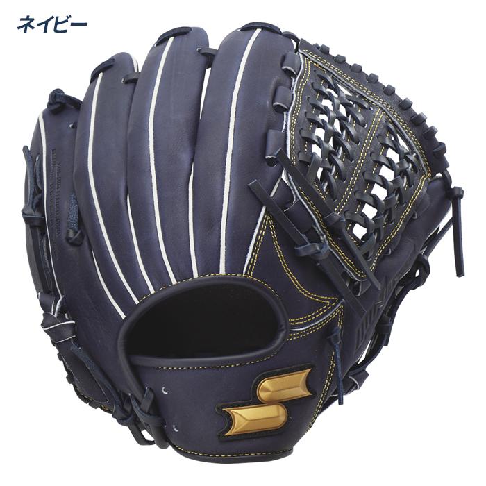 エスエスケイ（SSK） 野球 グローブ 軟式 オールラウンド用 サイズ6S