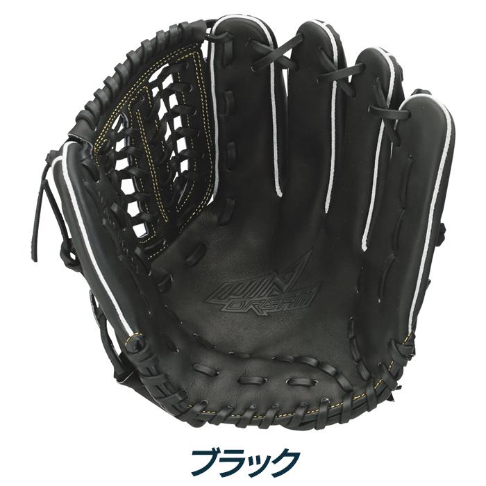 エスエスケイ（SSK） 野球 グローブ 軟式 オールラウンド用 サイズ6S