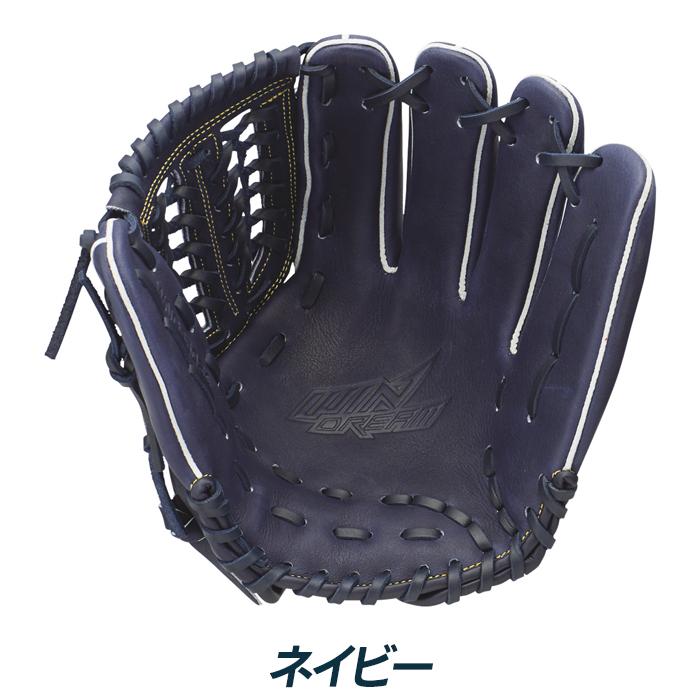 エスエスケイ（SSK） 野球 グローブ 軟式 オールラウンド用 サイズ6S
