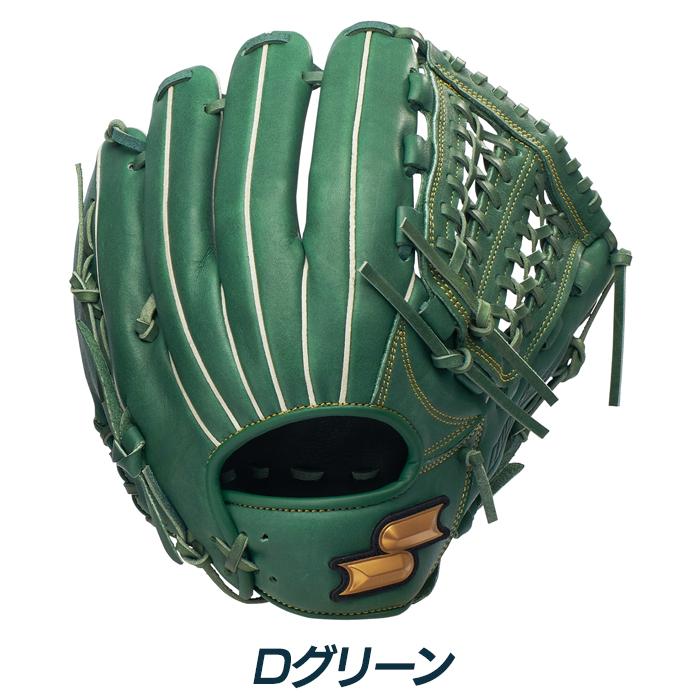 エスエスケイ（SSK）軟式用グラブ オールラウンド用 野球グローブ 一般 エスエスケイ（SSK） 野球 グローブ 軟式 オールラウンド用 サイズ6S