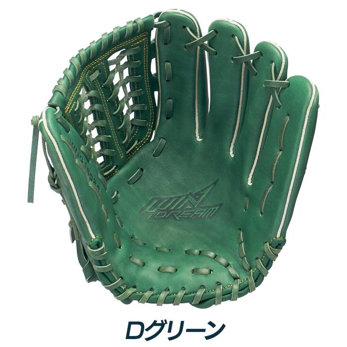 エスエスケイ（SSK） 野球 グローブ 軟式 オールラウンド用 サイズ6S