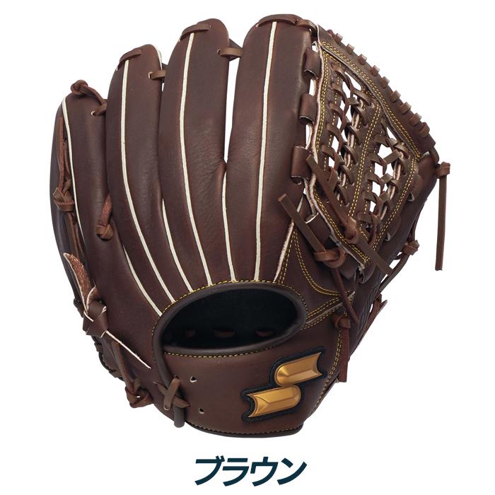 エスエスケイ（SSK）軟式用グラブ オールラウンド用 野球グローブ 一般 エスエスケイ（SSK） 野球 グローブ 軟式 オールラウンド用 サイズ6S