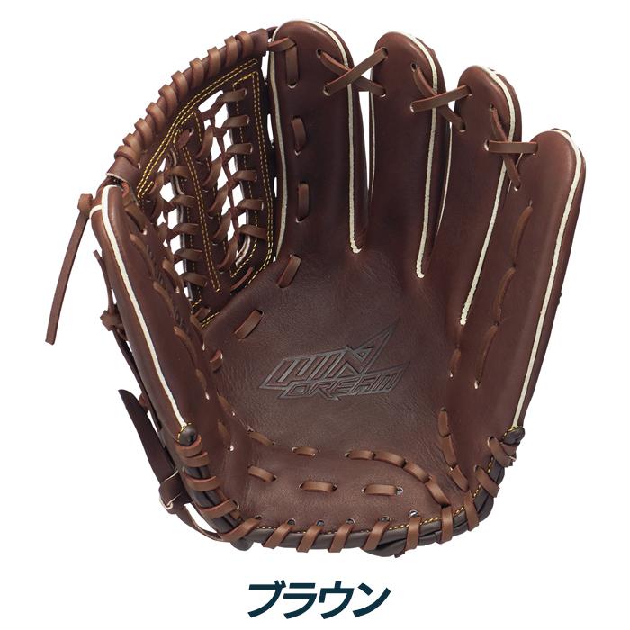 エスエスケイ（SSK） 野球 グローブ 軟式 オールラウンド用 サイズ6S