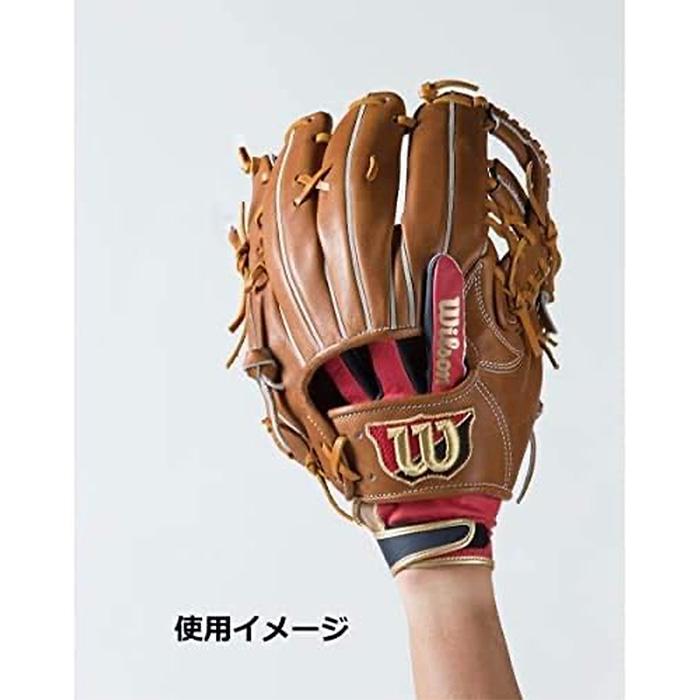Wilson（ウイルソン） 野球 守備用手袋 高校野球対応 片手 在庫限り