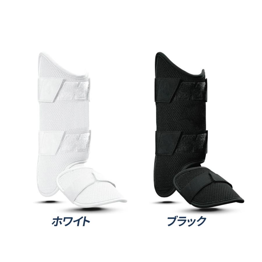EVOSHIELD（エボシールド） 野球 フットガード レッグガード 高校野球