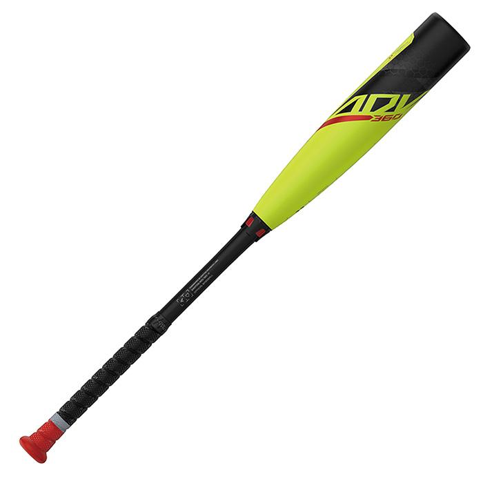 EASTON イーストン 野球 バット リトルリーグ用 少年硬式 硬式金属 