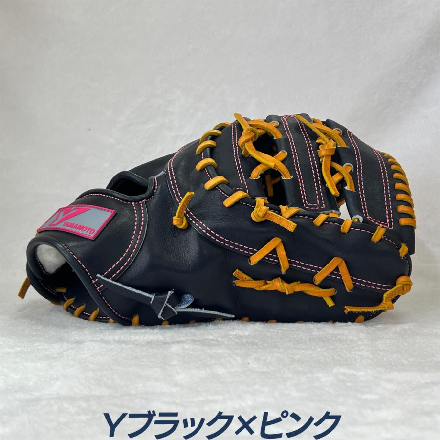 YGS 山本グラブスタジオ 野球 ファーストミット 硬式 一塁手用