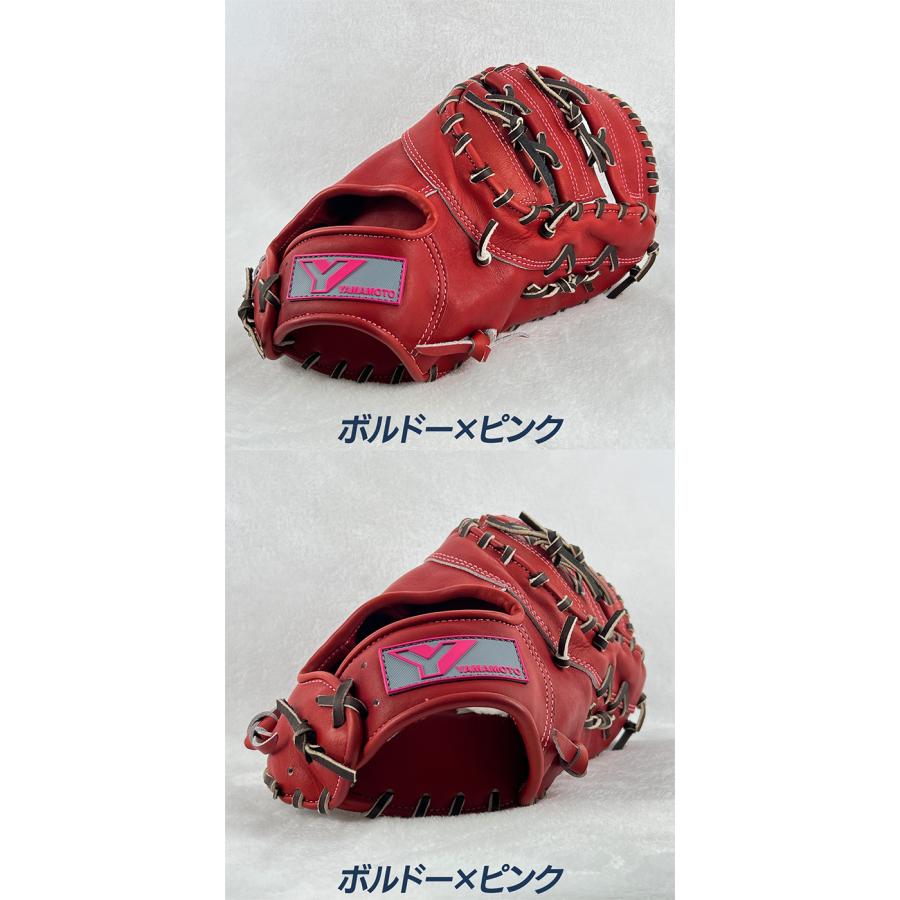 YGS 山本グラブスタジオ 野球 ファーストミット 硬式 高校野球対応