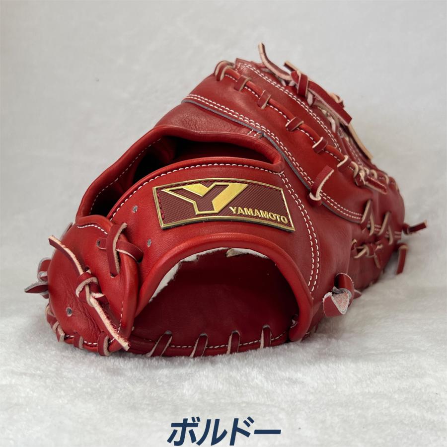 YGS 山本グラブスタジオ 野球 ファーストミット 硬式 高校野球対応