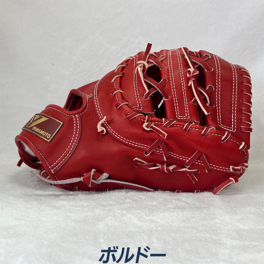 YGS 山本グラブスタジオ 野球 ファーストミット 硬式 一塁手用 グローブ YGS 山本グラブスタジオ 野球 ファーストミット 硬式 一塁手用
