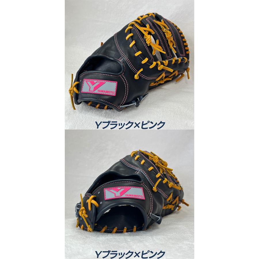 YGS 山本グラブスタジオ 野球 ファーストミット 硬式 高校野球対応