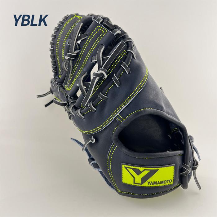 YGS 山本グラブスタジオ 野球 ファーストミット 硬式 一塁手 グローブ
